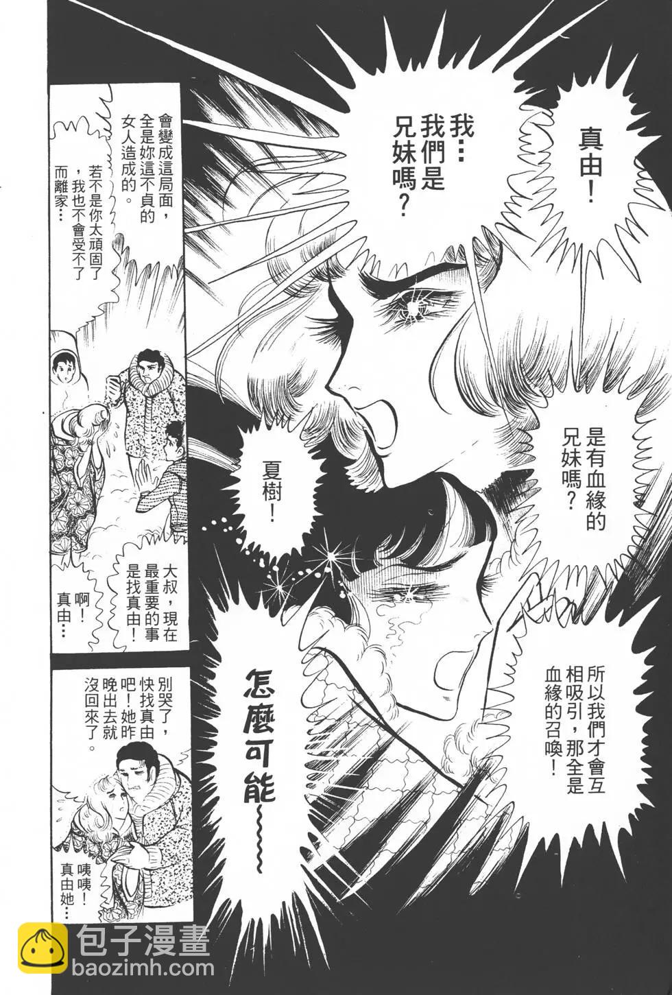 第02卷226