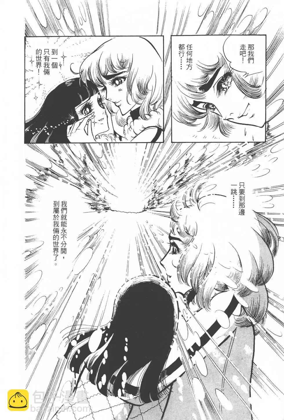 第02卷230