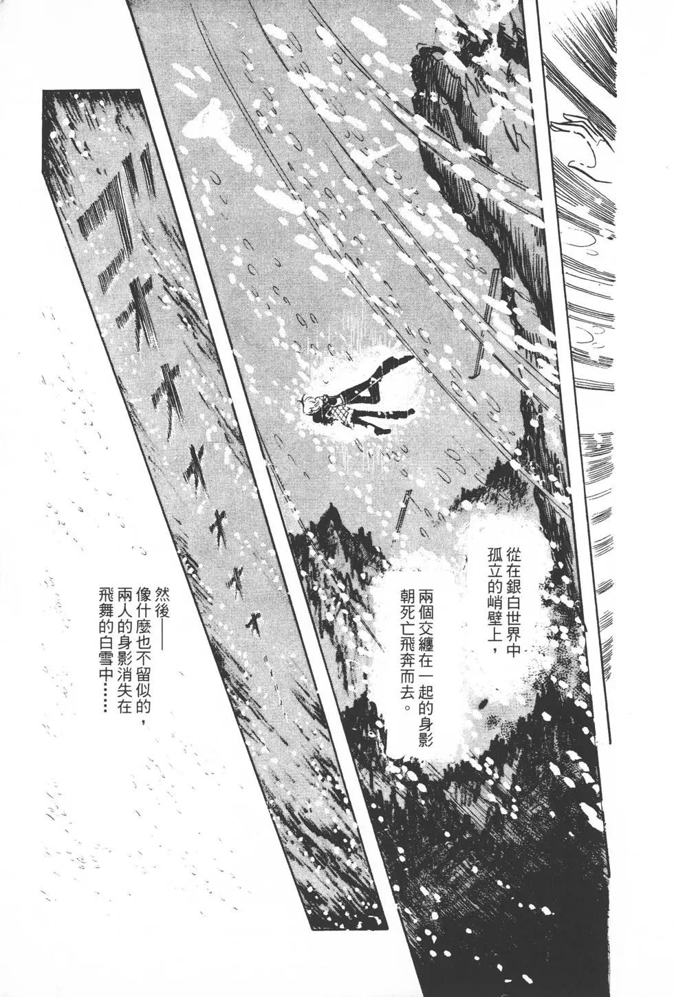 第02卷233