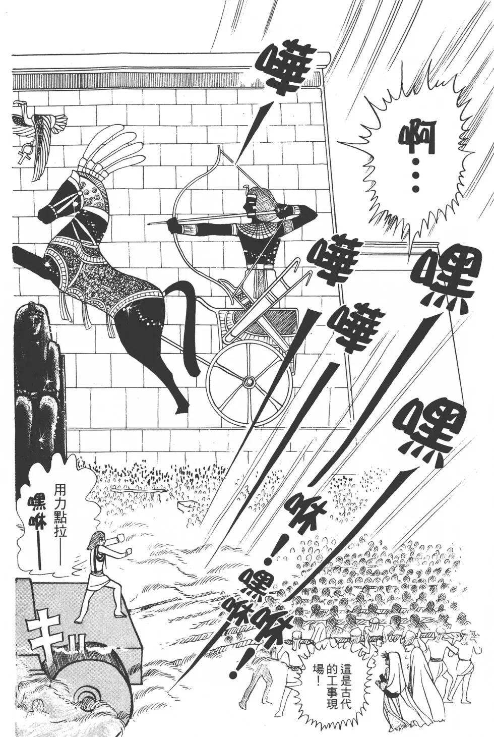 第02卷24
