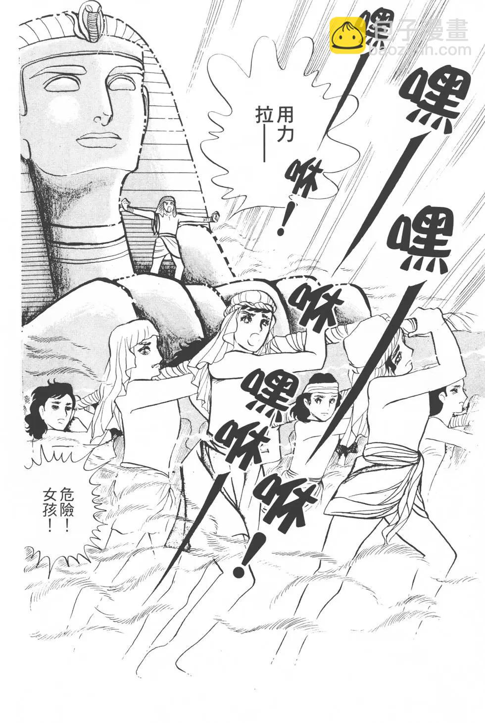 第02卷26