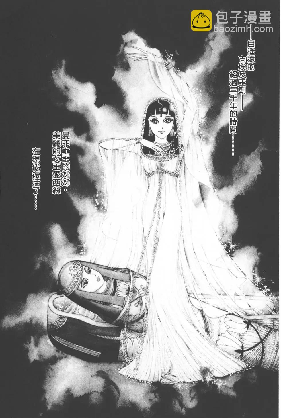 第02卷3