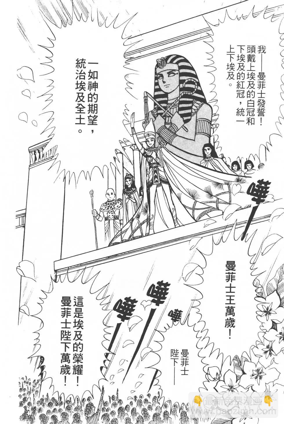 第02卷38