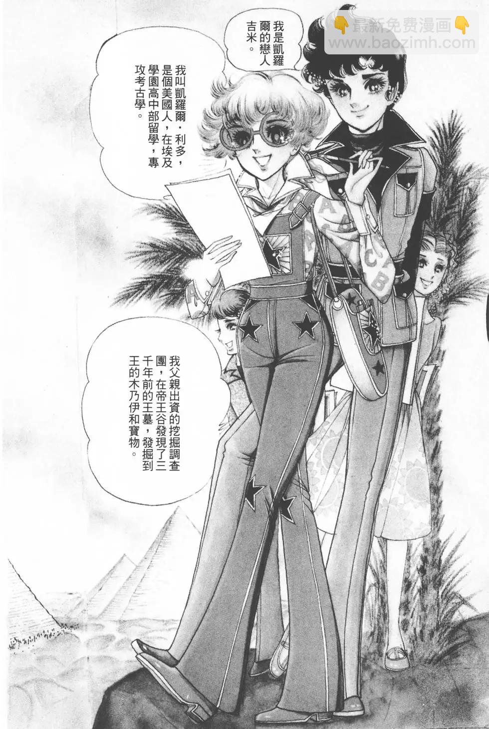 第02卷4