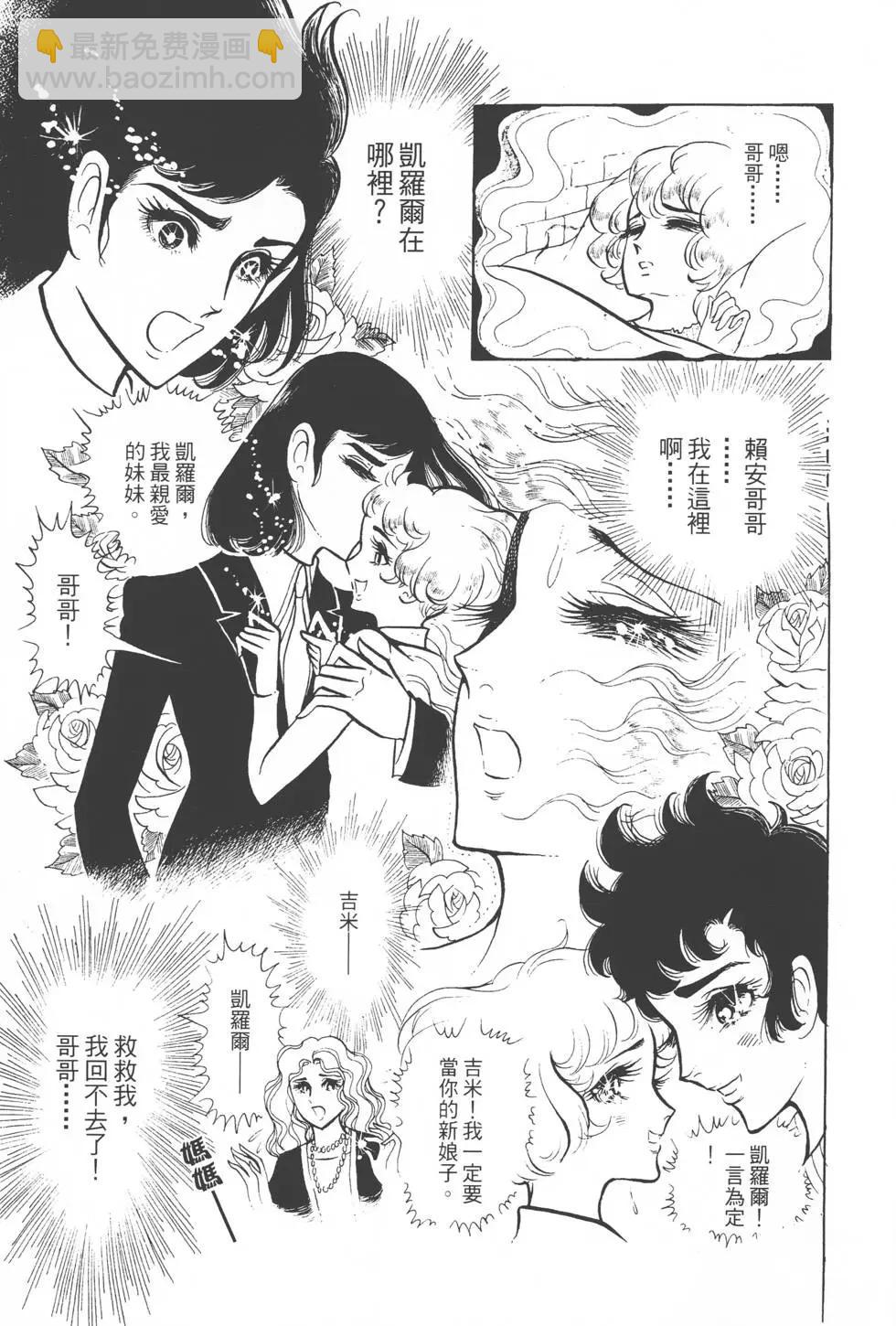 第02卷45