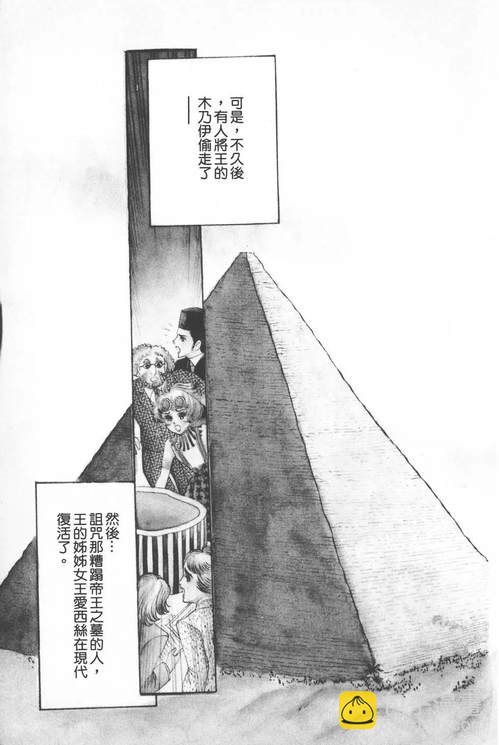 第02卷5