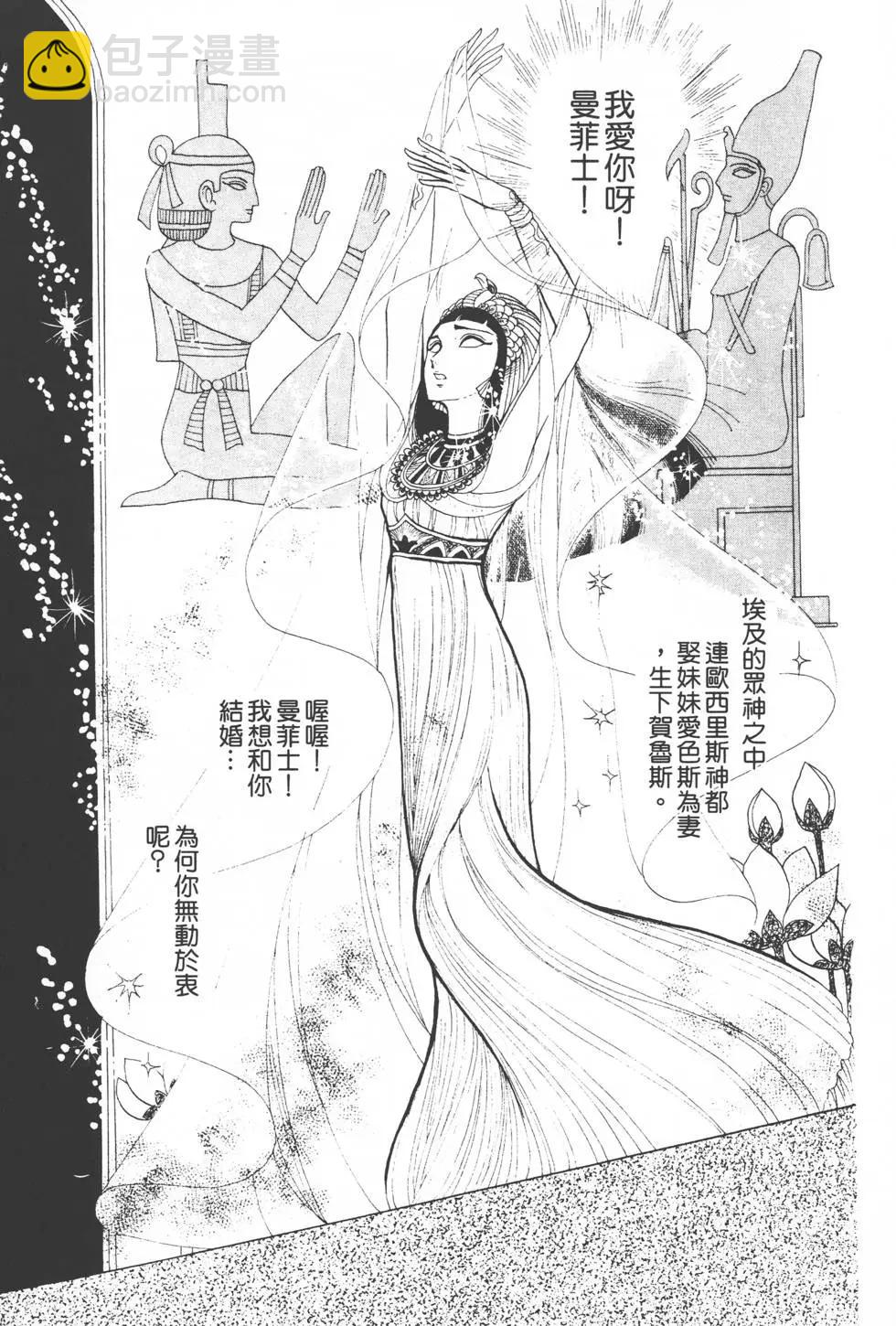 第02卷59