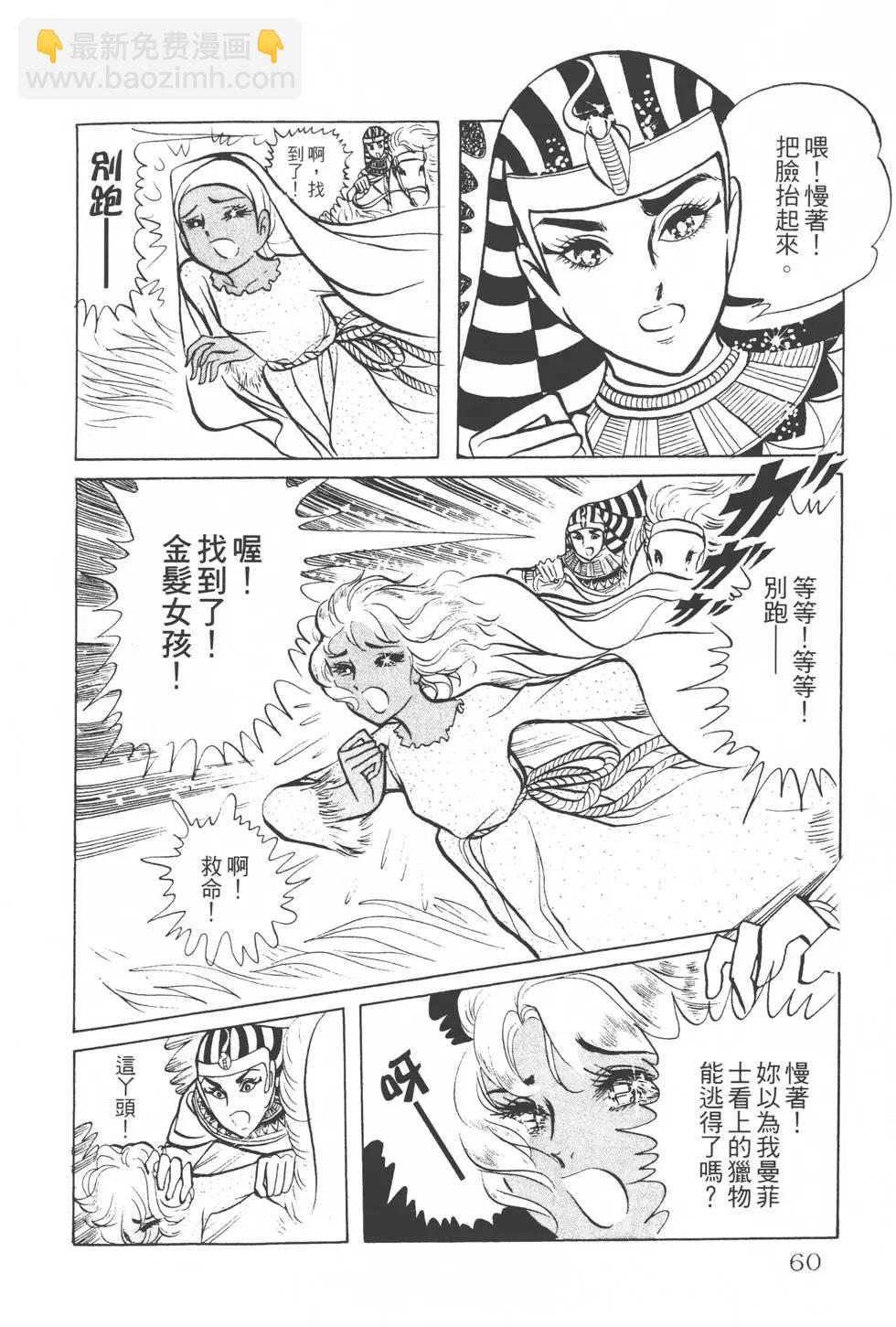 第02卷62