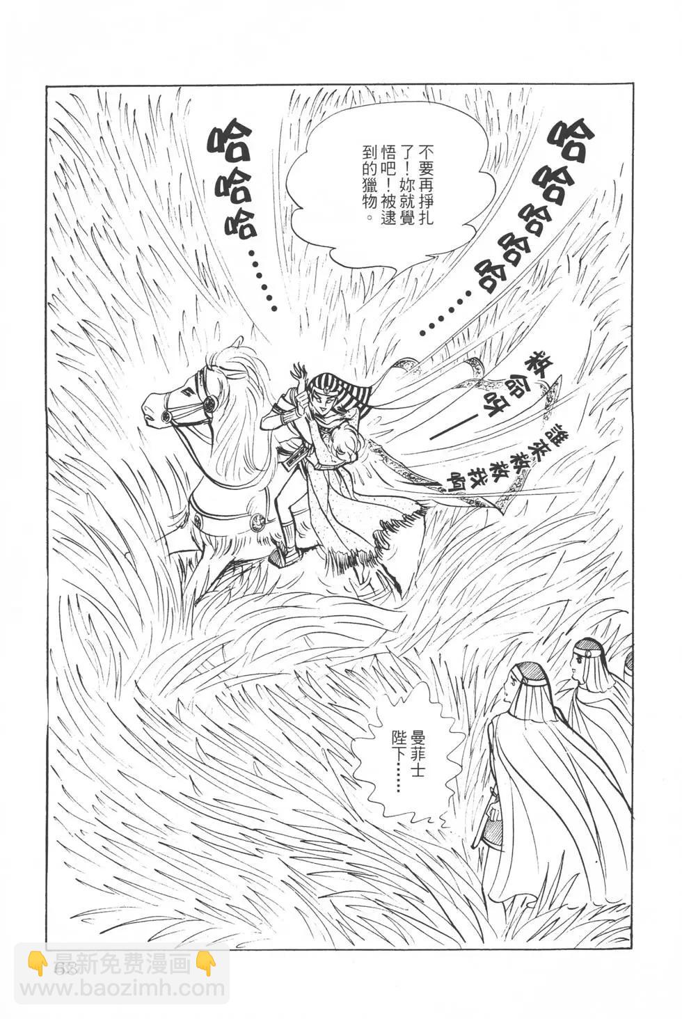 第02卷65