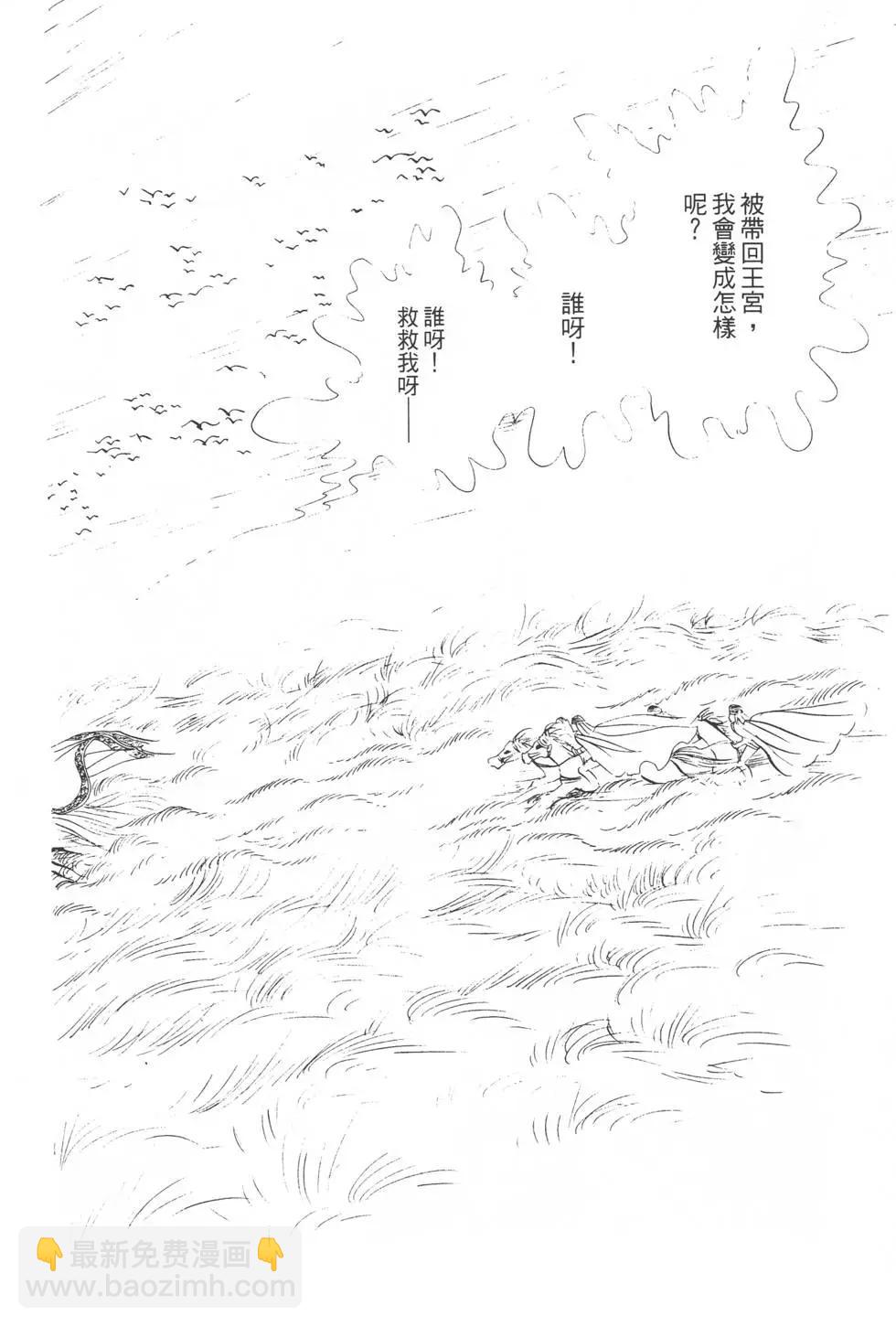 第02卷68
