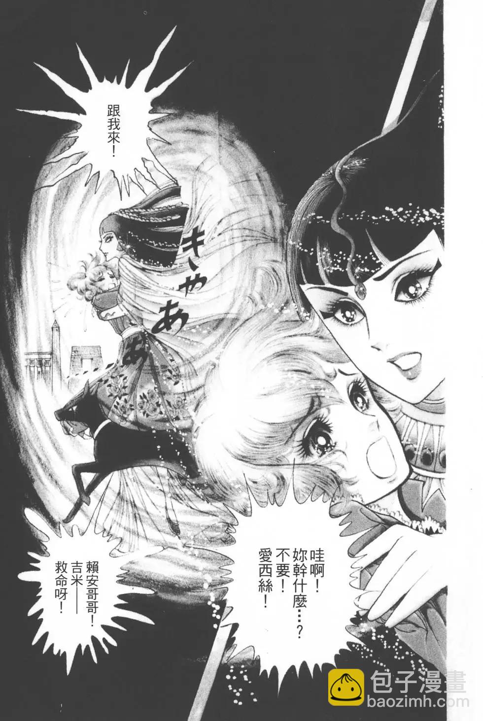 第02卷7