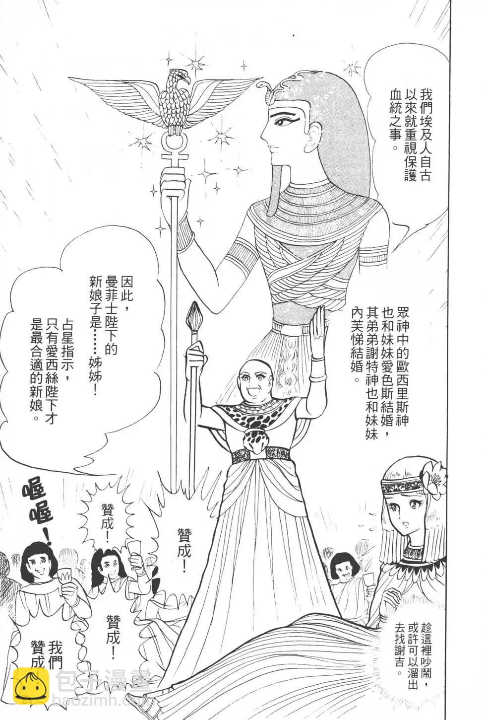 第02卷87