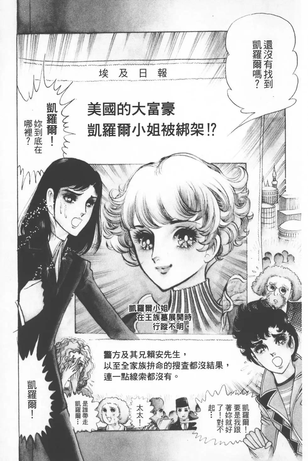 第02卷9