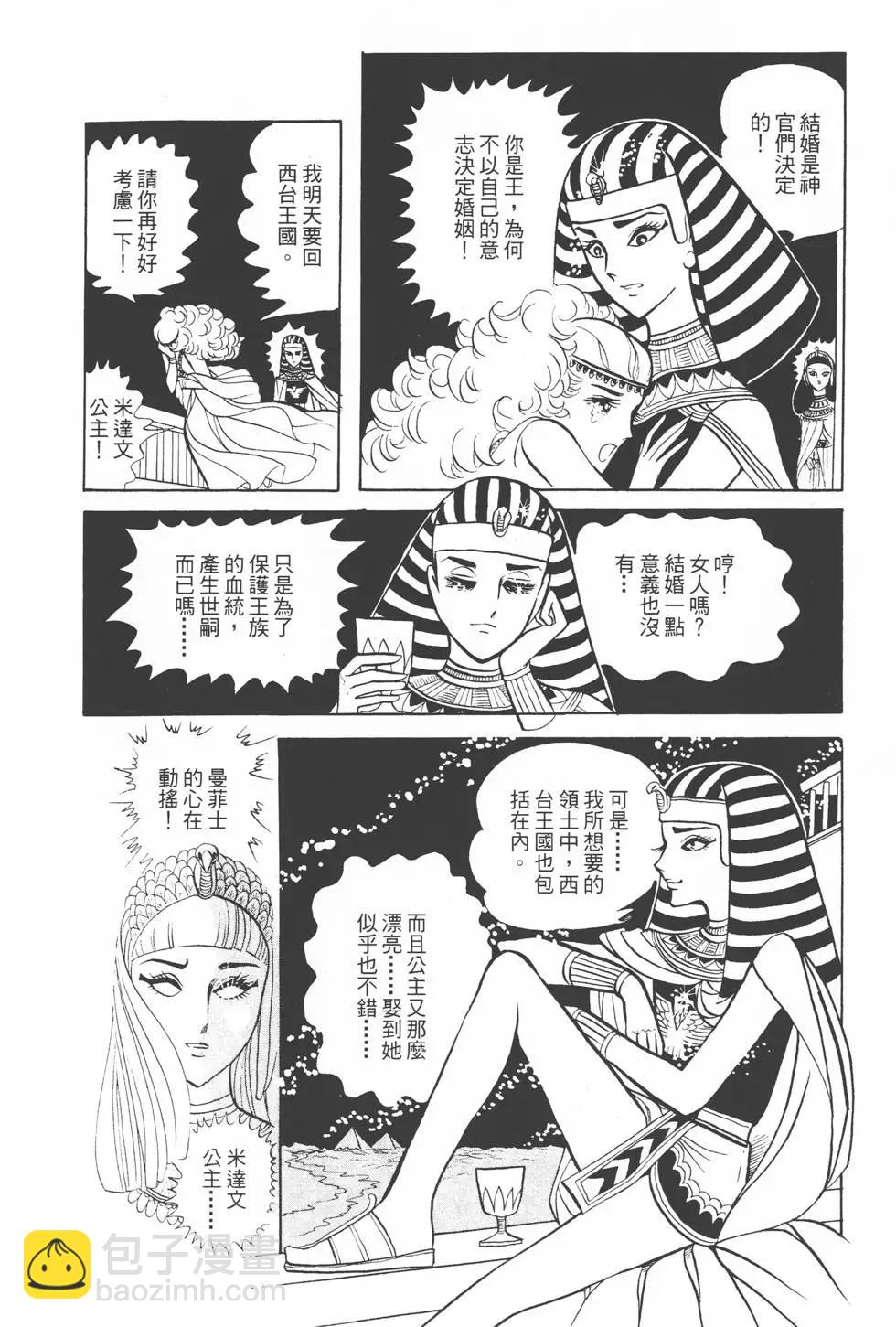 第02卷92