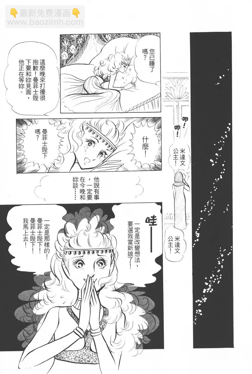 第02卷93