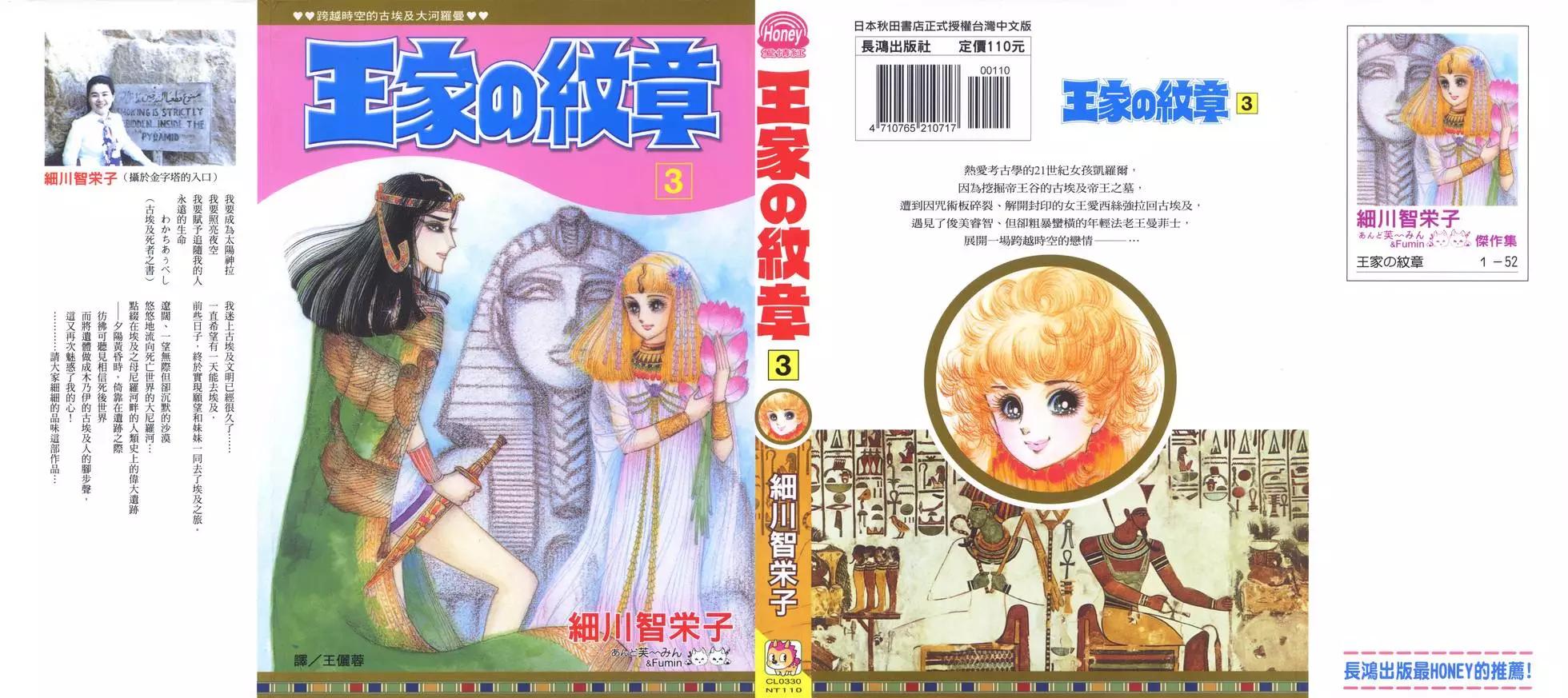 第03卷0