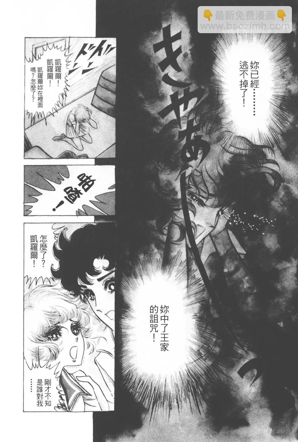 第03卷10