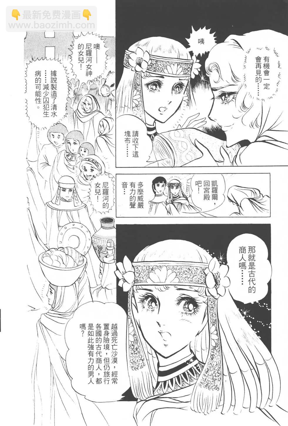 第03卷120