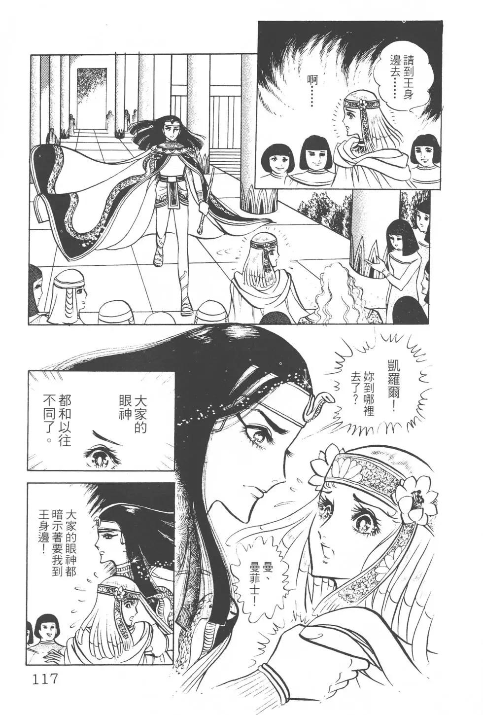 第03卷123