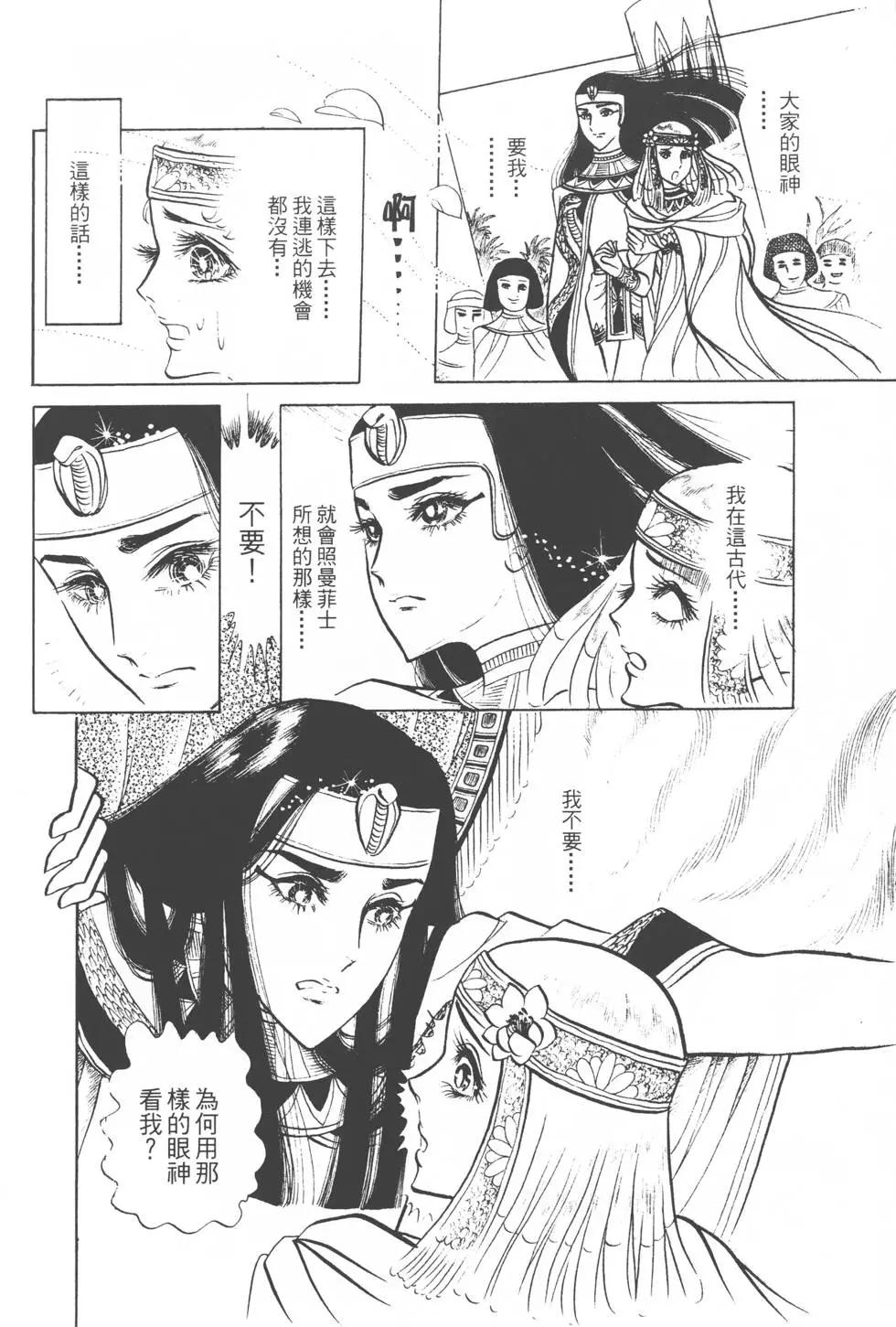 第03卷124