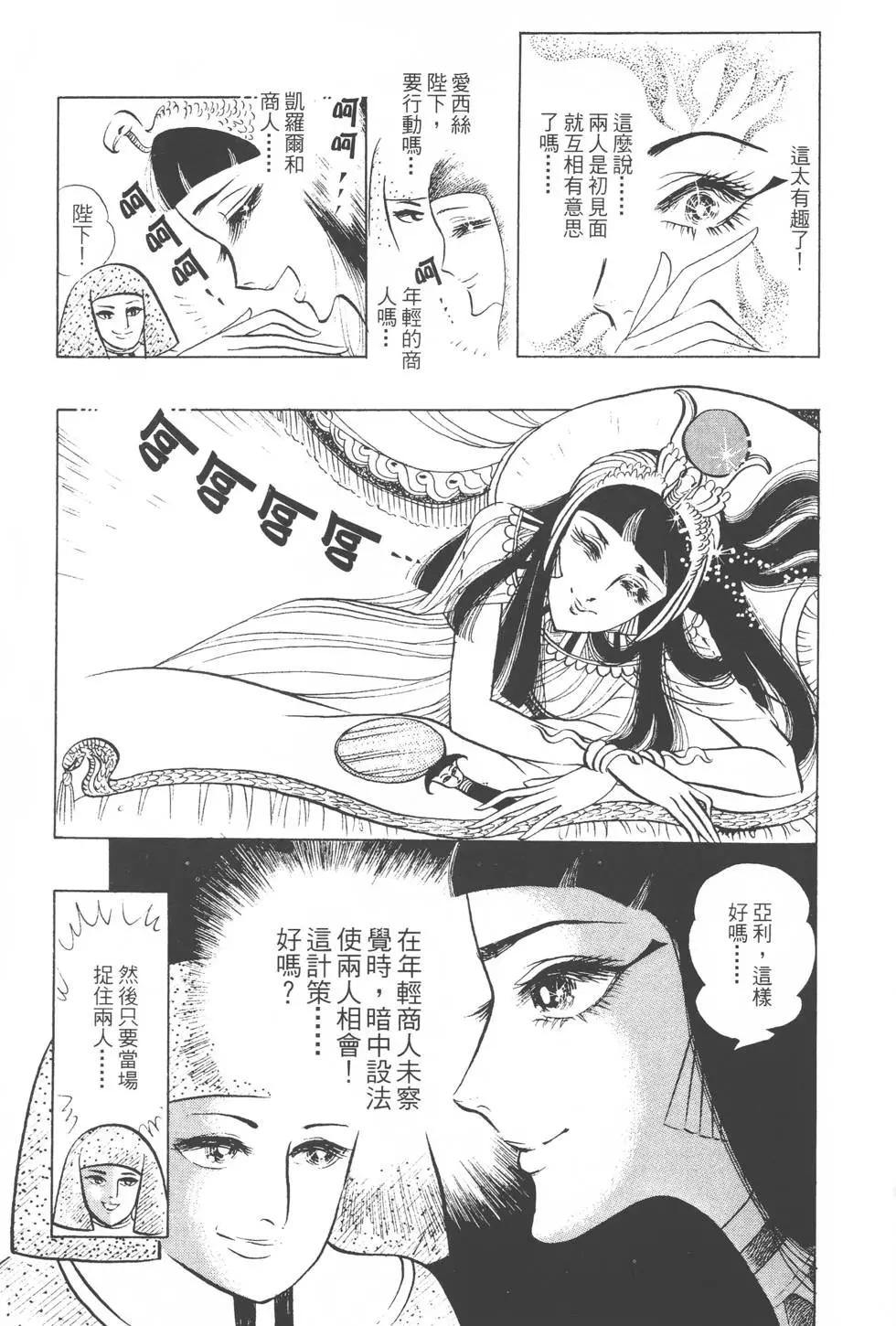 第03卷127