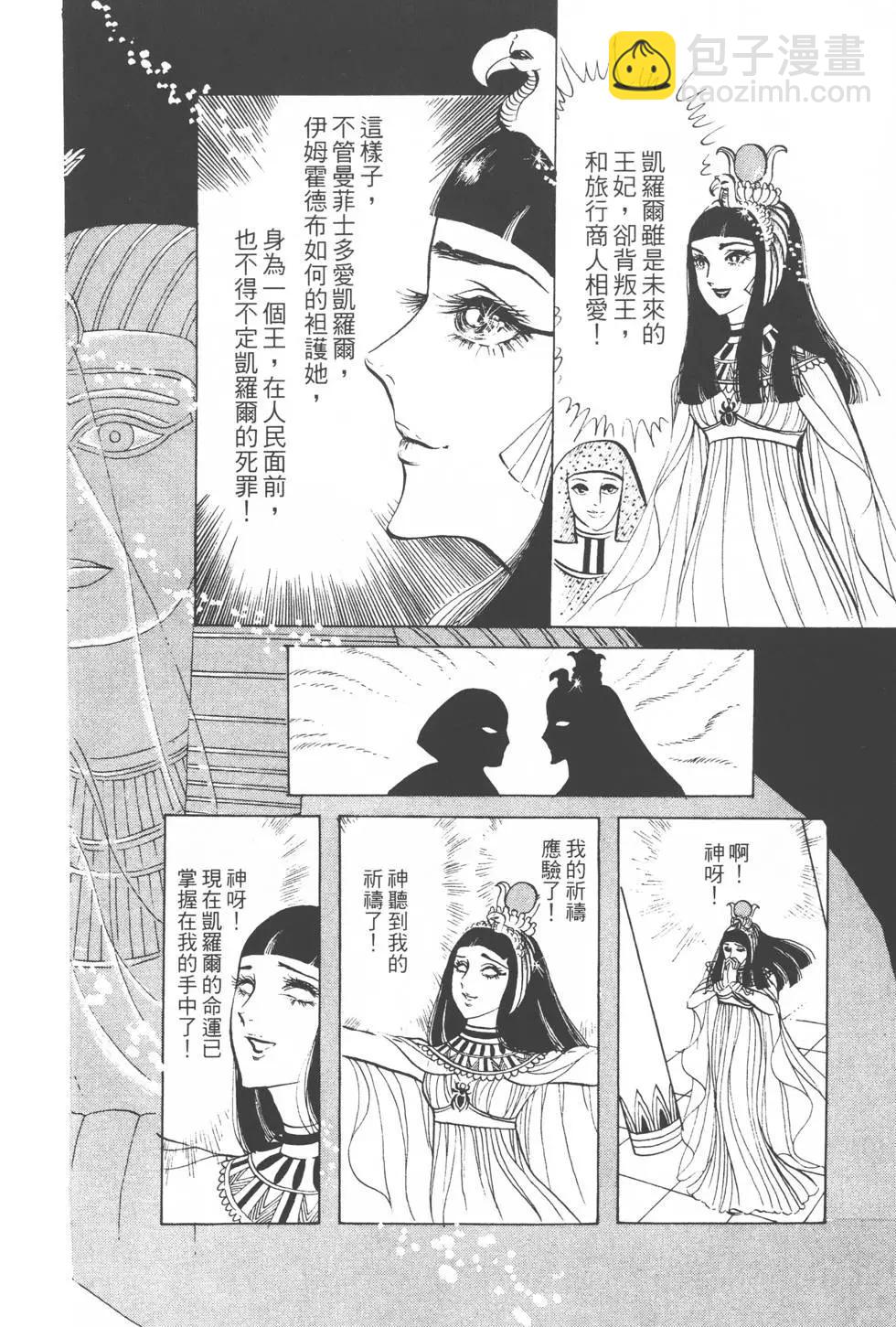 第03卷128