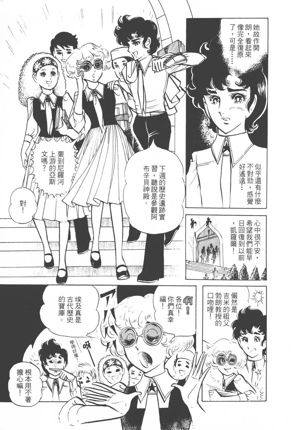 第03卷13