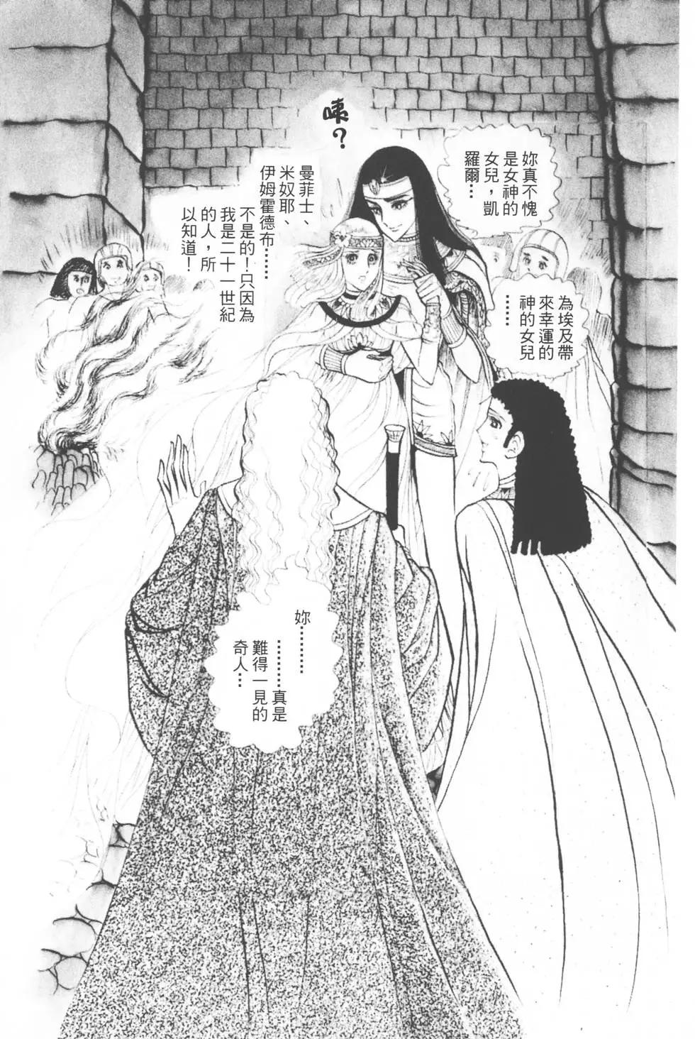第03卷137