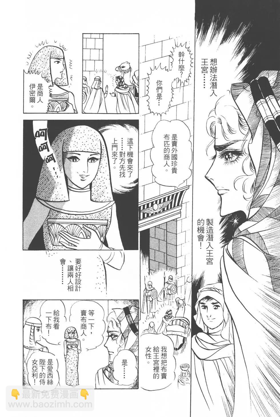 第03卷142