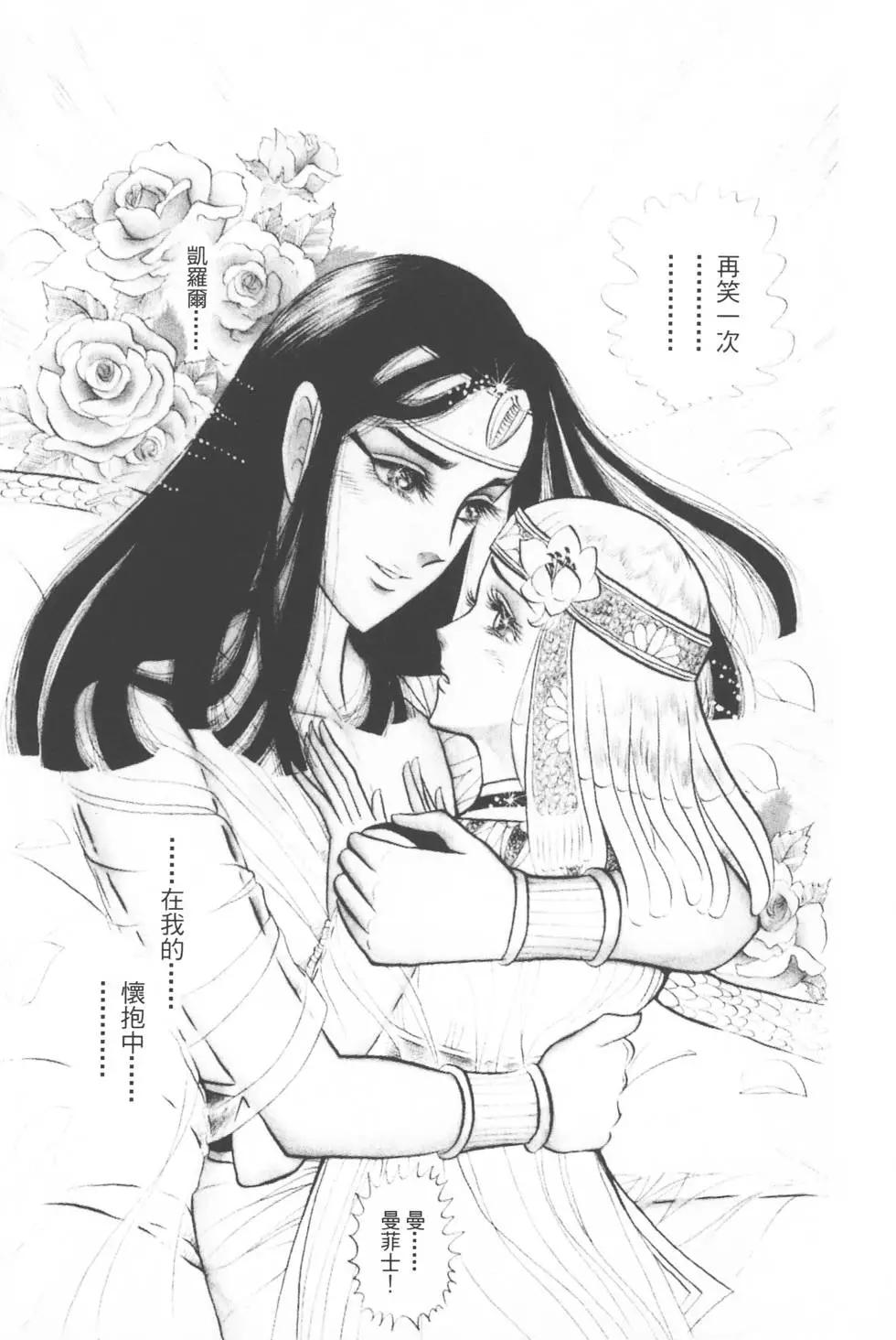 第03卷153