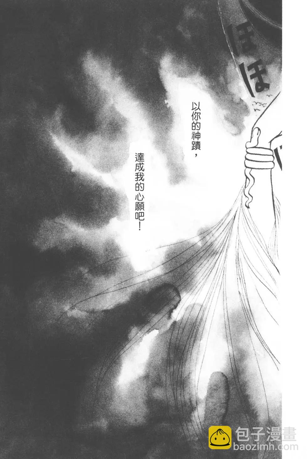 第03卷179