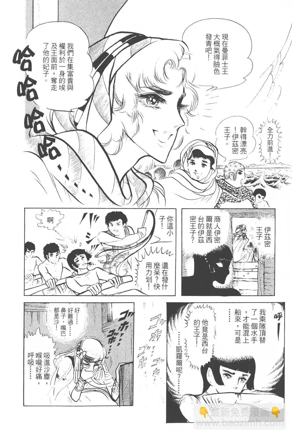 第03卷182