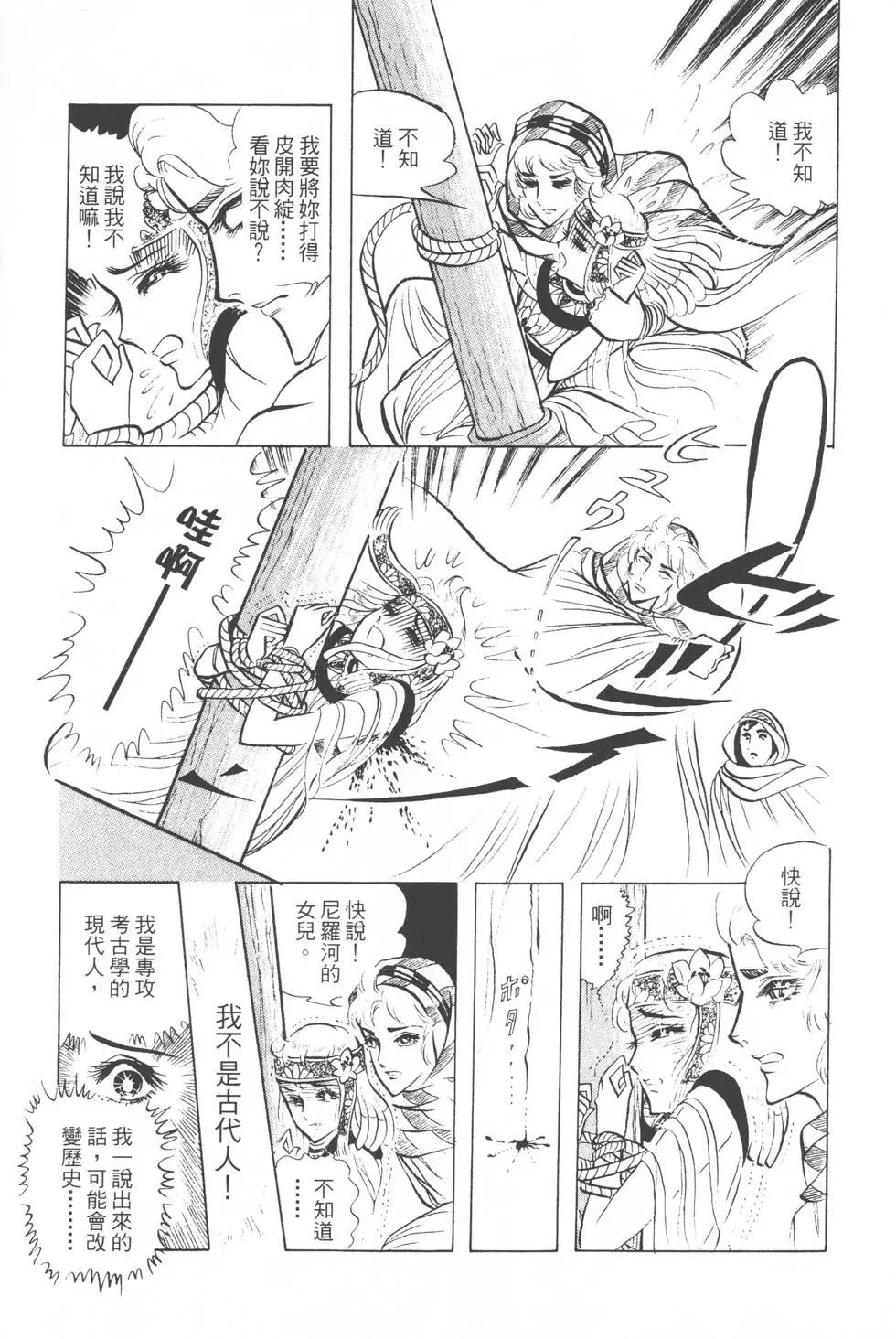 第03卷189