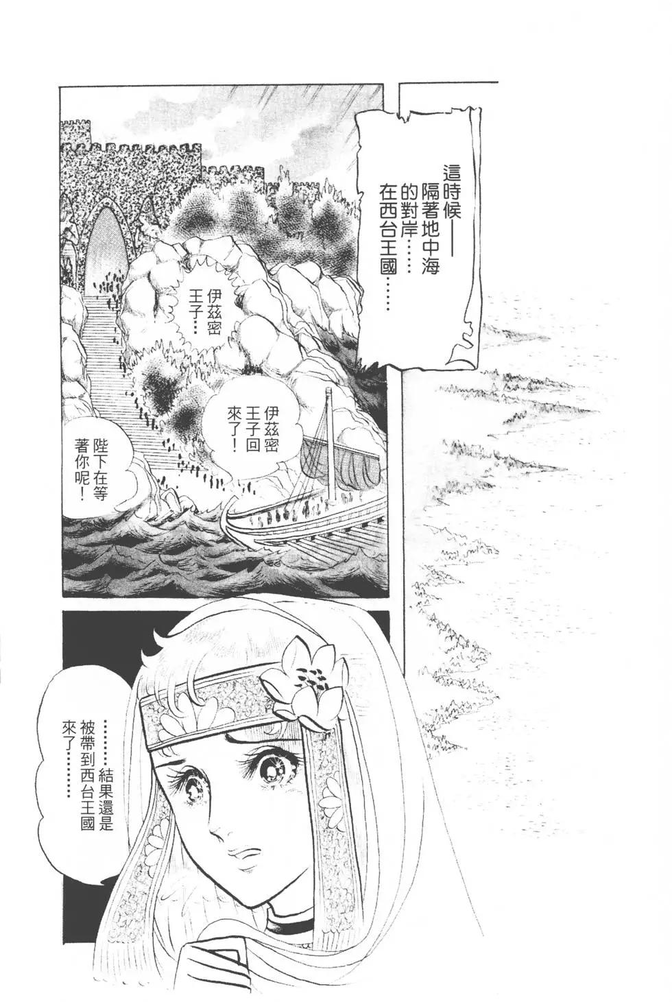 第03卷202