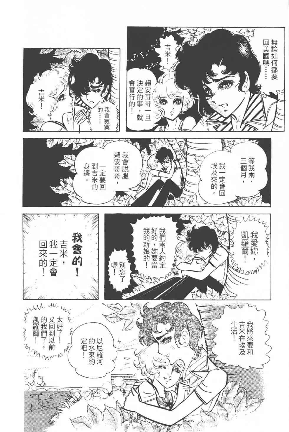 第03卷22