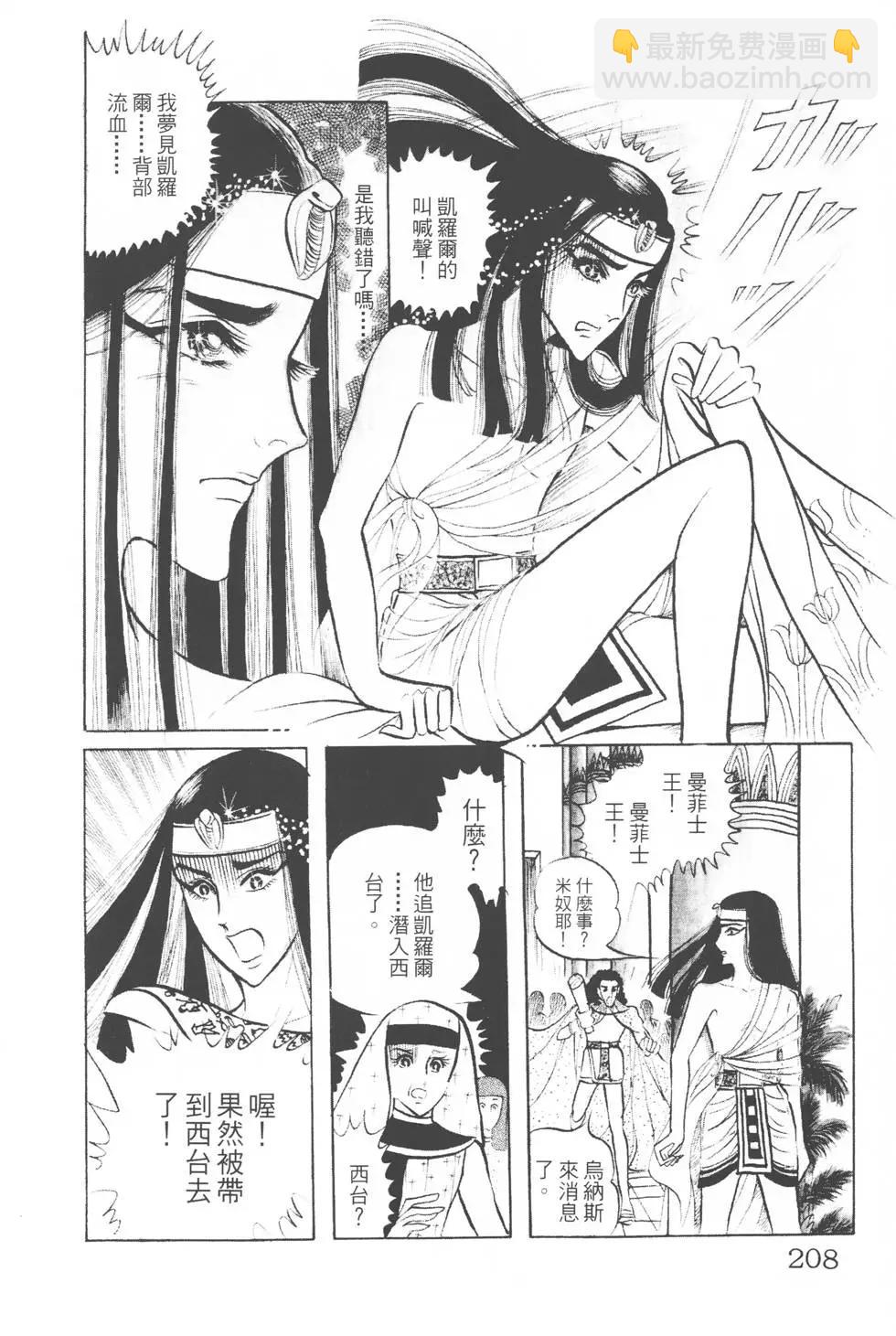 第03卷222