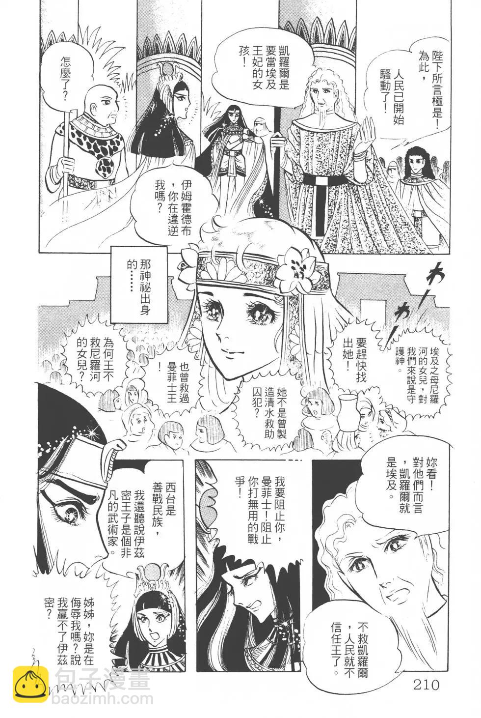 第03卷224