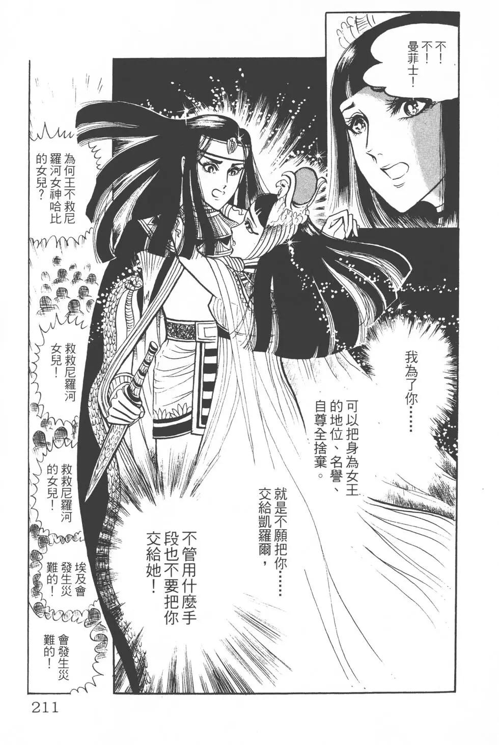 第03卷225