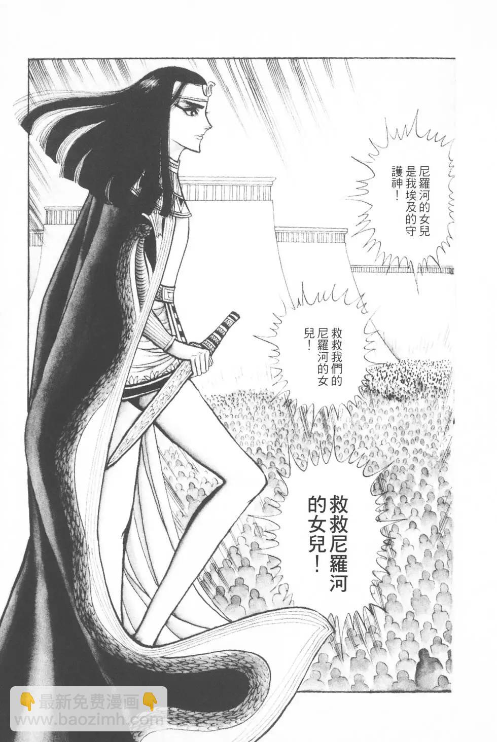 第03卷227