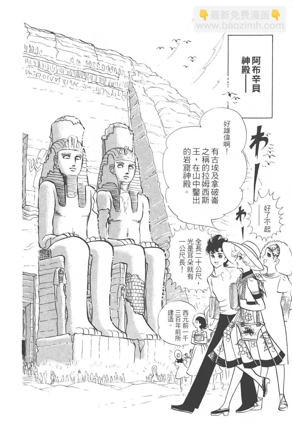 第03卷26