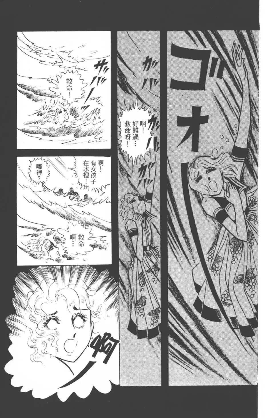 第03卷39