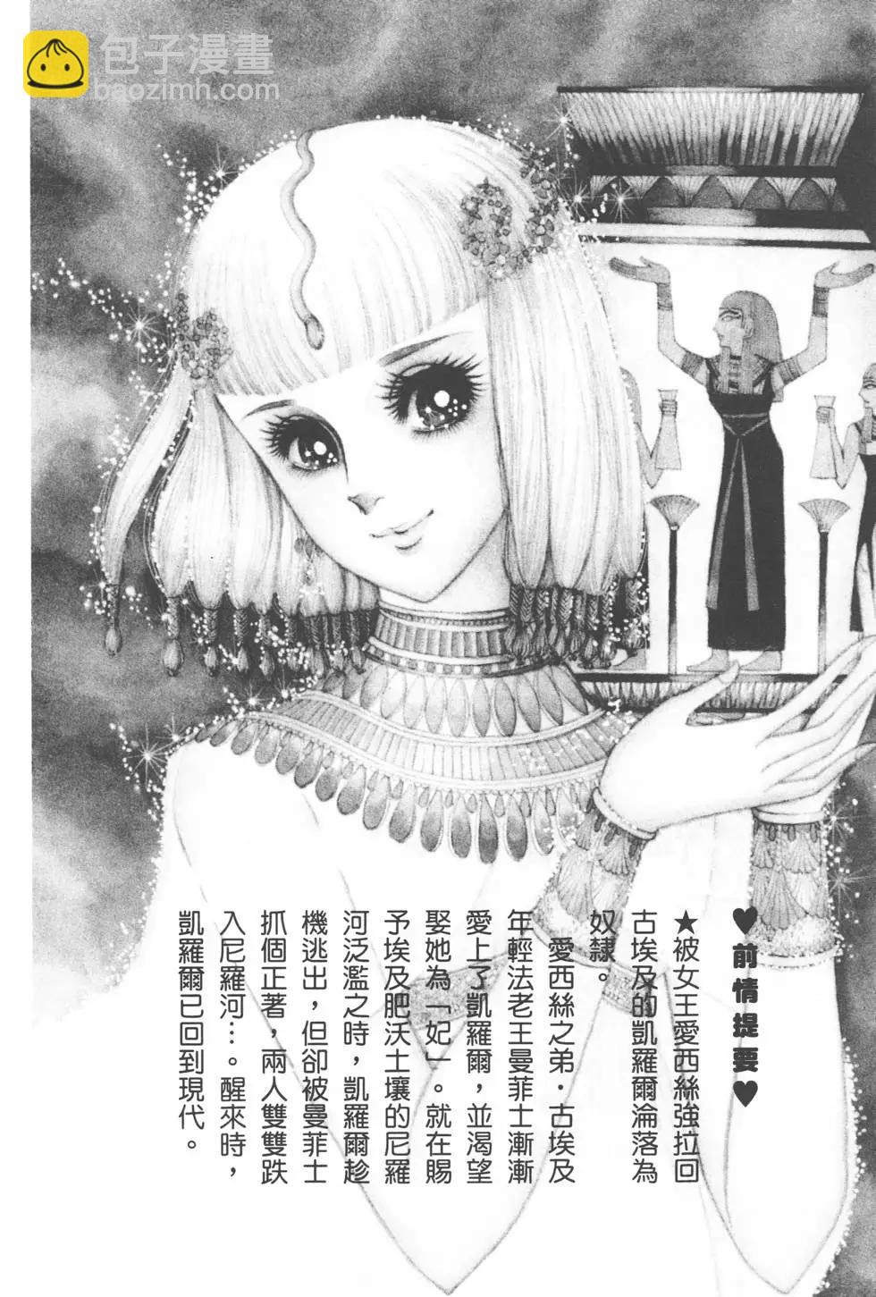第03卷4
