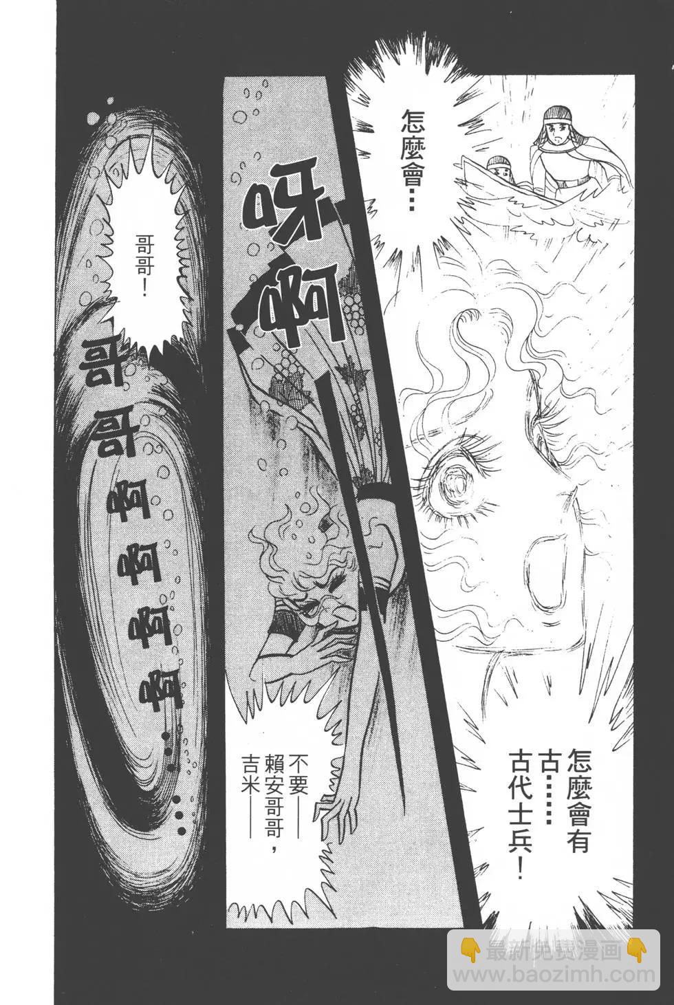 第03卷40