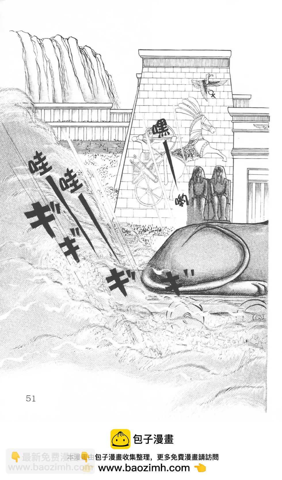 第03卷53