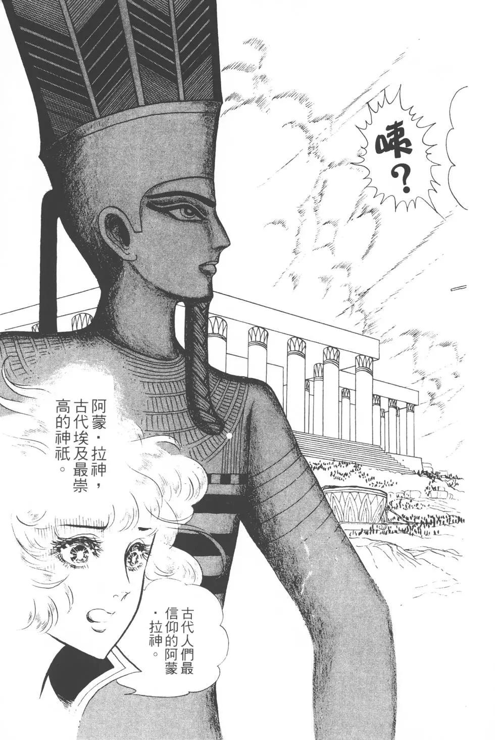 第03卷65