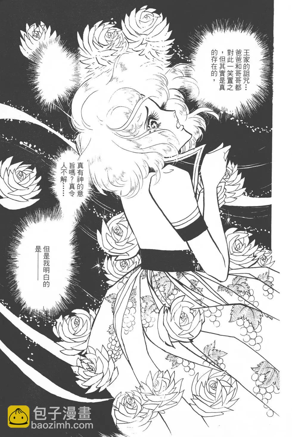 第03卷69