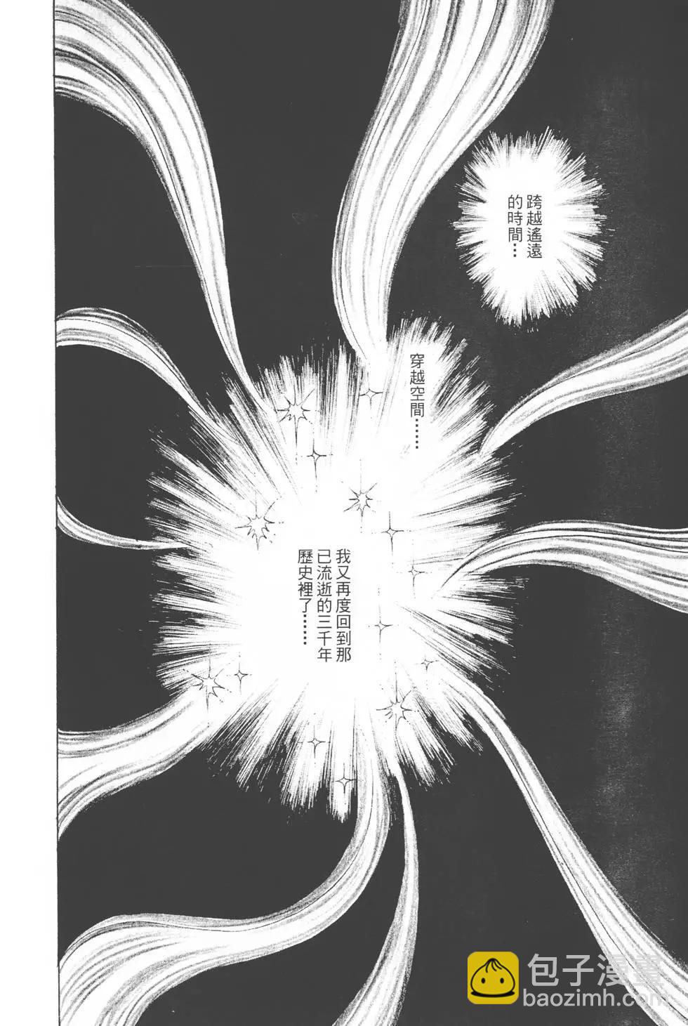 第03卷70
