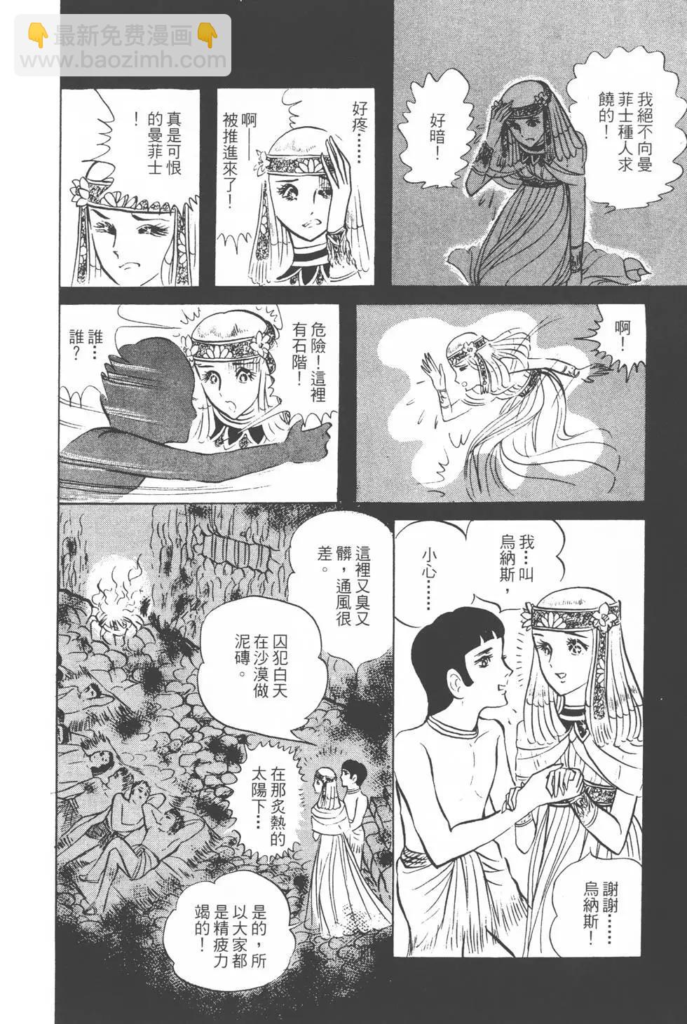 第03卷78