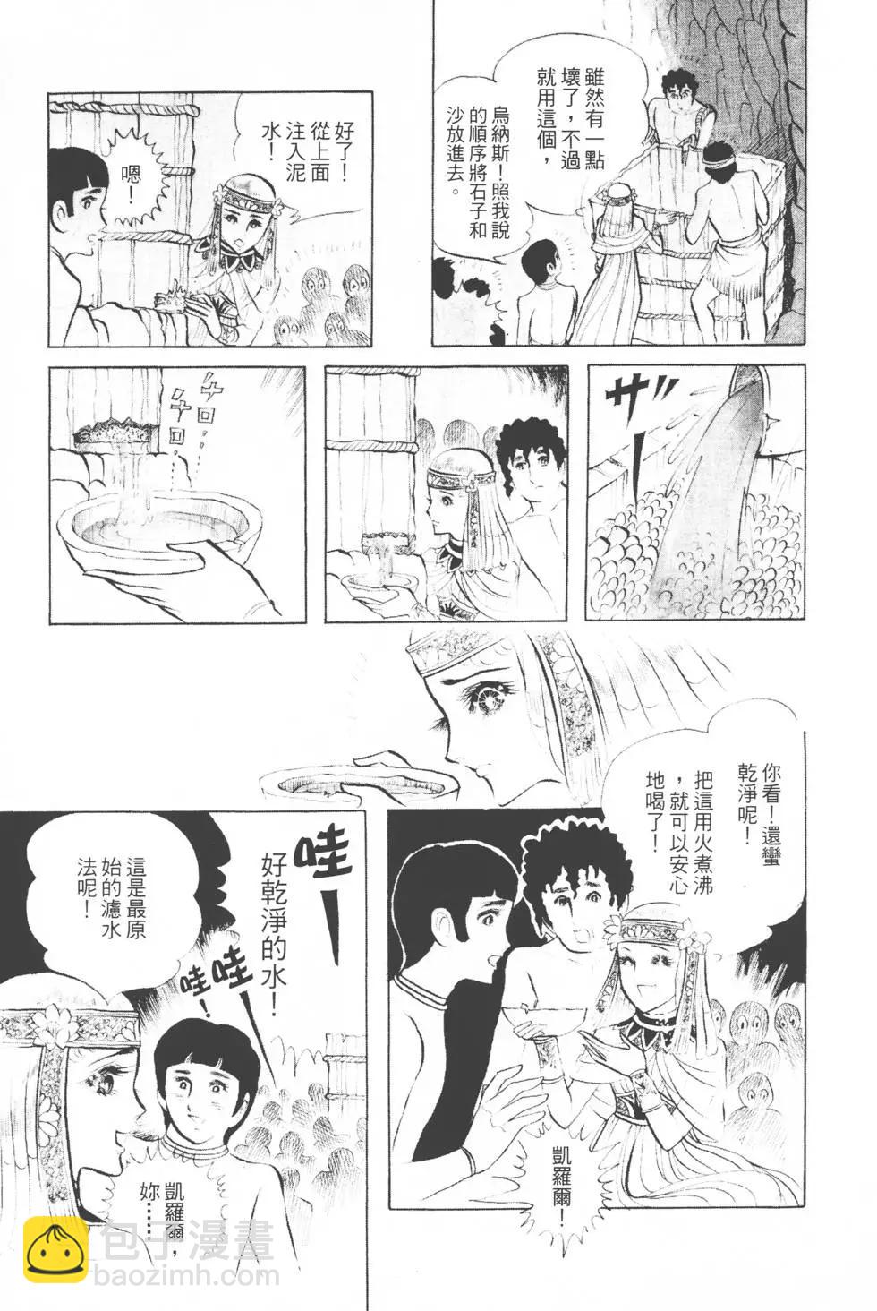 第03卷89