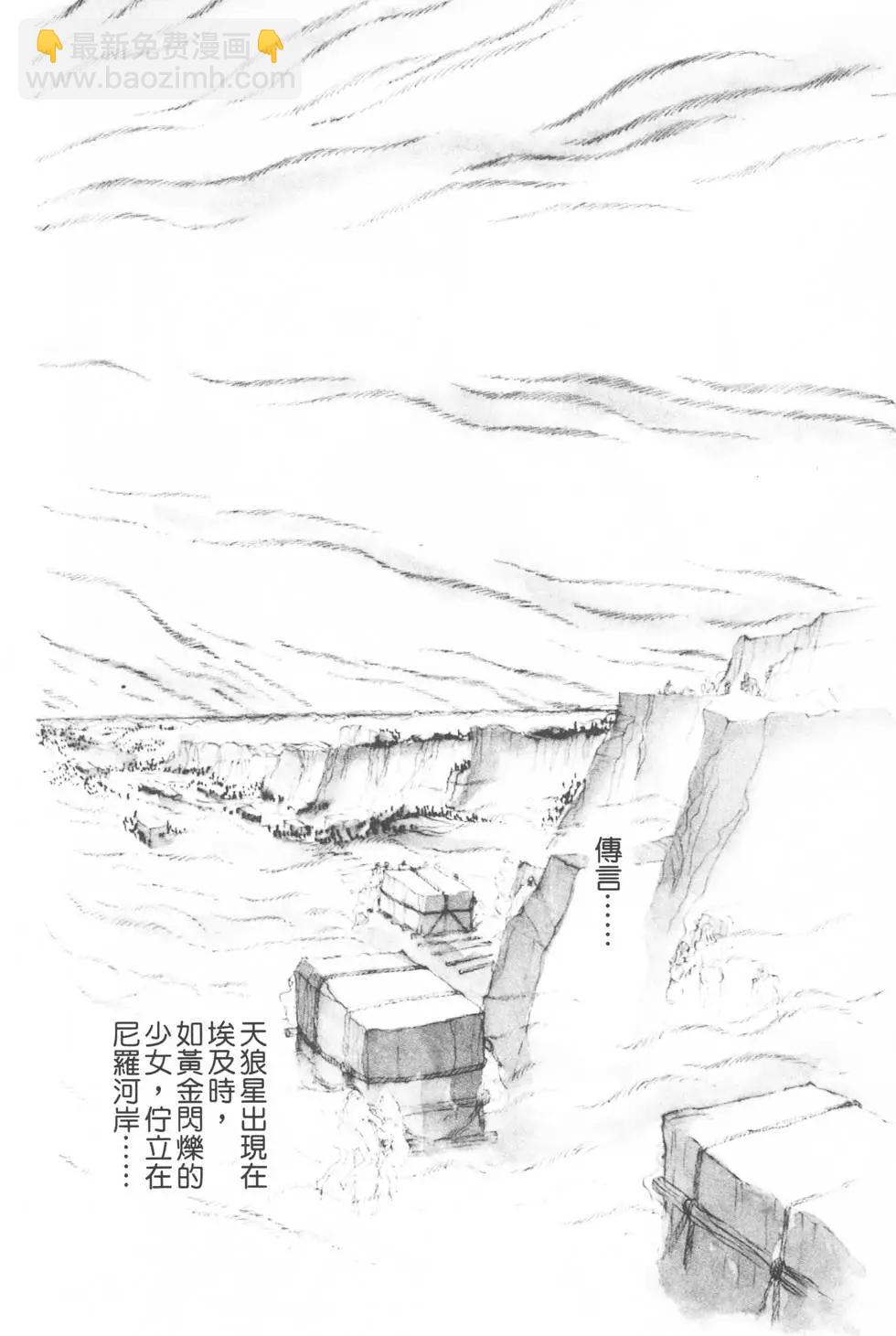 第03卷98